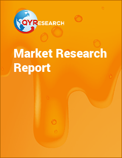 Global Mycotoxin Extraction Column Market Research Report 2024