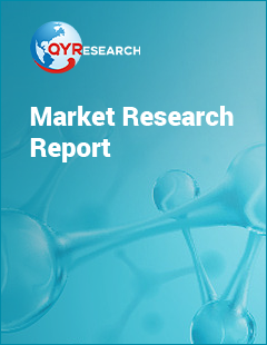 Biochip Reader- Global Market Share and Ranking, Overall Sales and Demand Forecast 2025-2031