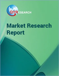 Global Microalgae Sales Market Report 2021