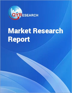 Global Arch Fenders Market Report, History and Forecast 2018-2029, Breakdown Data by Manufacturers, Key Regions, Types and Application