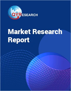 Global Microscope for Assisted Reproduction Market Insights, Forecast to 2030
