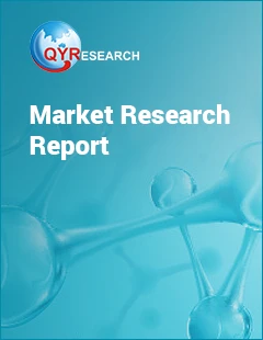 Global and United States Latex-Free Medical Surgical Cannulas Market Report & Forecast 2022-2028