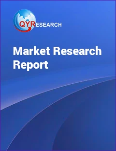 Global Oxide Solid State Battery Market Insights, Forecast to 2030