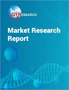 Bicyclic Peptide Drugs- Global Market Share and Ranking, Overall Sales and Demand Forecast 2024-2030