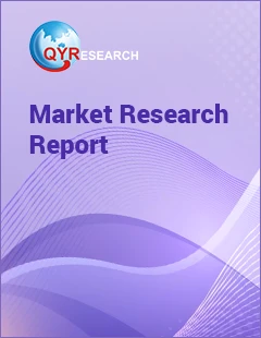 Global IT Benchmarking Service Market Insights, Forecast to 2029
